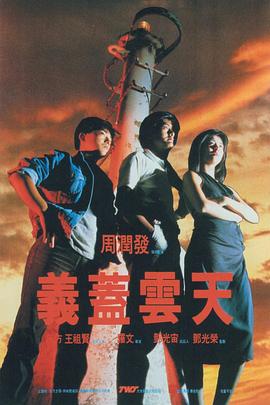 99精品国产福利在线观看