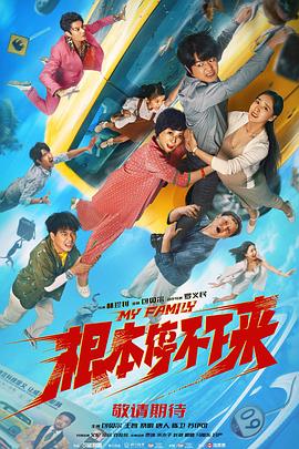日韩精品久久久久久久软件91