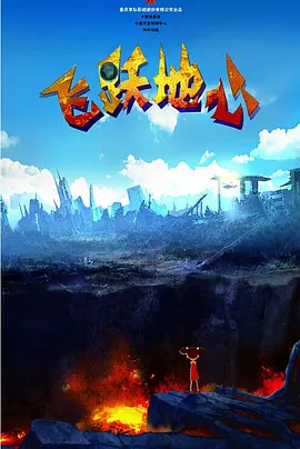 五月天国产精品