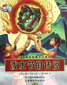 巨乳喷奶水www免费观看