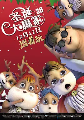 国产精品18久久久久久麻辣