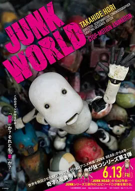公厕内小伙子打飞j视频网站