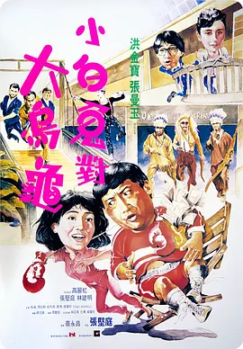 手机免费看av