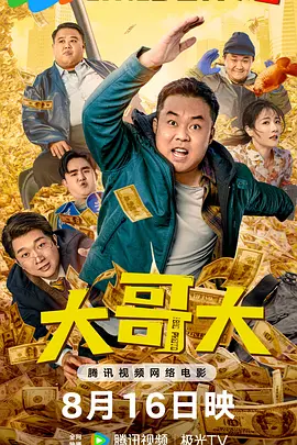 日韩一区二区视频在线观看