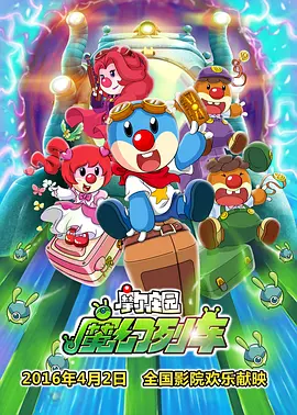 87福利电影
