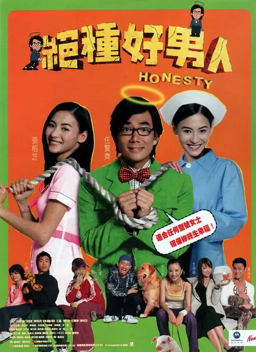 伊人久久久久久久久久
