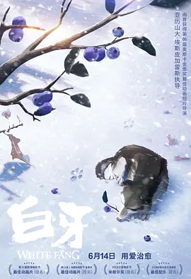 一代女皇一级艳史