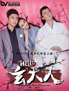 欧美精品高清