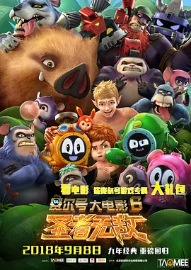 国内精品久久久久久网站