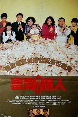 国产精品成人免费