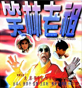 亚洲精品在线观看91
