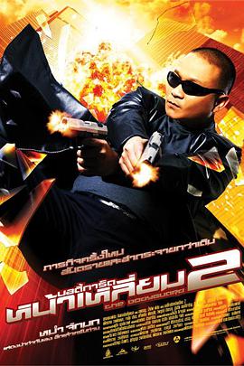 伊甸园一区一区三区产品