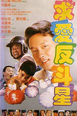 午夜伊人网