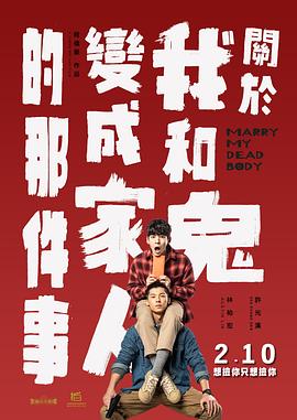 精品免费国产
