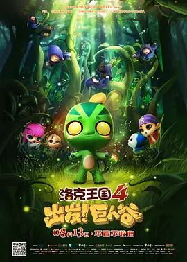国产精品视频在