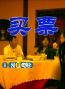 女的扒开尿口让男人捅