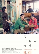欧洲国内综合视频