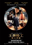 欧美中文字幕视频