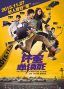 手机在线一区二区三区