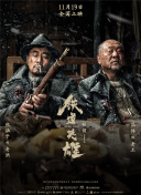 久久久男女野外野战