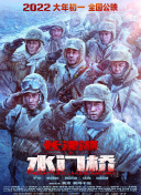 五月婷婷狠狠