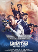 国产免费福利