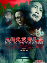 久热中文