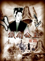 黄网入口