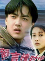 在线亚洲欧国产精品专区