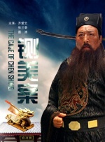 在线观看三区