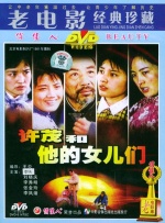 电影一区二区在线观看