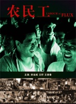 国产成人v爽在线免播放观看