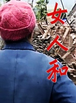 色午夜影院