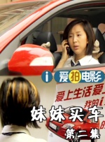 家在洹上电视剧未删减版