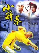 久久日韩乱码一二三四区别