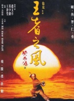 成人蜜臀av电影