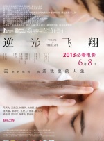 成年人免费视频观看