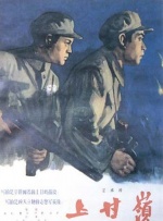 韩国日本一区二区