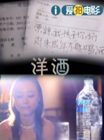 一区二区三区四区电影视频在线观看