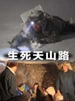 陆冰嫣陈艳陈玉滢五部曲