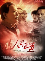 婷婷色狠狠