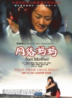 综合福利网站