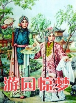 欧美日韩国产精品va