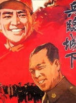 久久亚洲一区二区三区四区