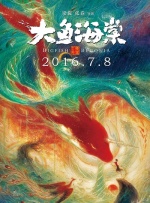 高清谜片101
