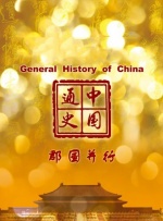 夜色福利