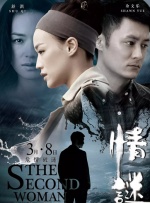 免费国产一区二区在免费观看