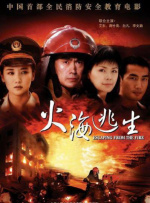 密臀网