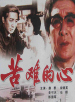 色哟哟视频网站