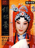 成人午夜毛片